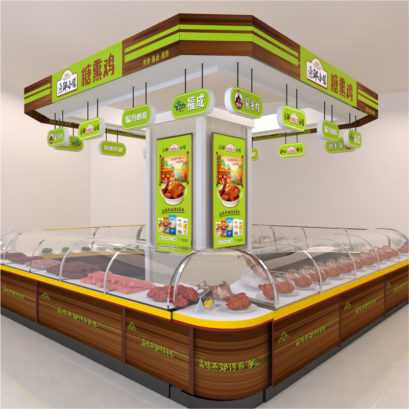 燕郊小鎮終端形象 Terminal image of Yanjiao Town